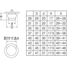 画像をギャラリービューアに読み込む, ＳＡＮＥＩ　バス用Ｗ式クサリ付ゴム栓
