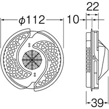 Tải hình ảnh vào trình xem thư viện, Dụng cụ bắt tóc cho bồn UNIT SANEI "Kruppoi!"
