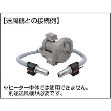 画像をギャラリービューアに読み込む, パークヒート　据付型熱風ヒーター　ＰＨＳ２５型

