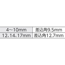 โหลดรูปภาพลงในโปรแกรมดูแกลเลอรี BONDHUS Pro Hold [[R]] ซ็อกเก็ตบิต HEX (หกเหลี่ยม) (ความยาวรวมบิต 50 มม.) ชุด 9 (4-17 มม.)

