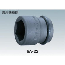 โหลดรูปภาพลงในโปรแกรมดูแกลเลอรี TONE ขากระแทก 7X75L
