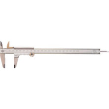 Tải hình ảnh vào trình xem thư viện, Canon Pita Nogisu 200mm
