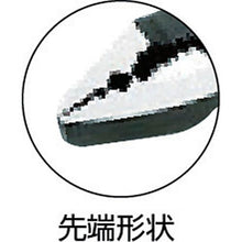 画像をギャラリービューアに読み込む, ＫＴＣ　コンビネーションプライヤ（ソフトグリップ付）２００ｍｍ
