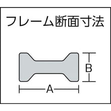 画像をギャラリービューアに読み込む, ＴＲＵＳＣＯ　木工用クランプ　ＰＪＨ型　開き１０００ｍｍ

