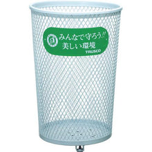 画像をギャラリービューアに読み込む, 0
