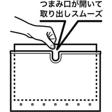 画像をギャラリービューアに読み込む, ＴＲＵＳＣＯ　ポケットホルダー　マグネット付　白
