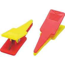Load image into gallery viewer, MYZOX PK-1 point clip (4 pieces per bag)
