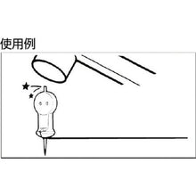 画像をギャラリービューアに読み込む, タジマ　パーフェクトコンかる（ランナー式／３本組）
