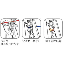画像をギャラリービューアに読み込む, Ｐｒｏ－Ａｕｔｏ　イージーワイヤーストリッパー
