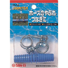 将图像导入到图库查看器中SAEI PC
