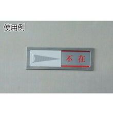 将图像导入到图库查看器中没有门标志-在房间里
