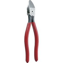 Tải hình ảnh vào trình xem thư viện, Kềm nhựa KEIBA (dáng dẹt cạnh) 175
