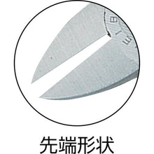 โหลดรูปภาพลงในโปรแกรมดูแกลเลอรี KEIBA ergo nipper ถนัดซ้าย ( ทรงใบมีด STANDARD) 150
