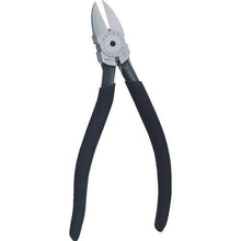 Tải hình ảnh vào trình xem thư viện, KEIBA Kềm tay phải (dạng lưỡi STANDARD) 150
