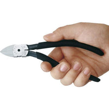Tải hình ảnh vào trình xem thư viện, KEIBA Kềm tay phải (dạng lưỡi STANDARD) 150
