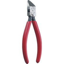 Load image into gallery viewer, KEIBA plastic nippers 45 degree type (blade edge shape flat) 150

