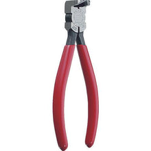 Tải hình ảnh vào trình xem thư viện, Kềm nhựa KEIBA loại 90 độ (kềm lưỡi dẹp) 140
