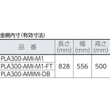 画像をギャラリービューアに読み込む, カナツー　静音ＰＬＡ３００網樹脂製運搬車
