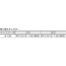 画像をギャラリービューアに読み込む, カナツー　プラ３００オリタタミ　ニシメキツキ
