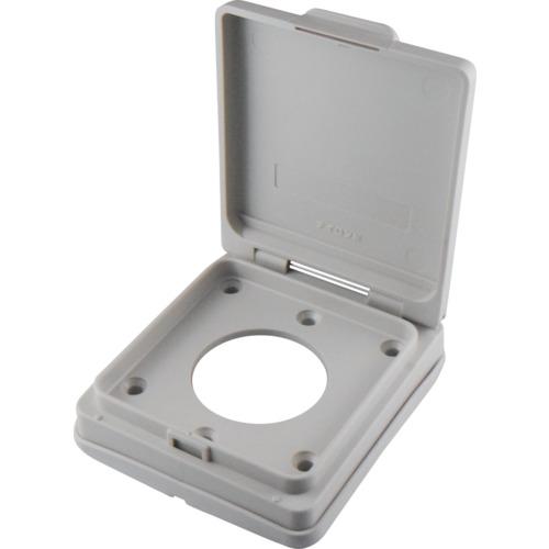 AMERICAN DENKI Waterproof Panel Lift Cover รูใหญ่สำหรับเต้าเสียบแผง