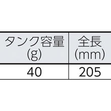 画像をギャラリービューアに読み込む, タジマ　ピーラインチヨーク自動巻
