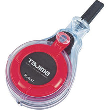 Tải hình ảnh vào trình xem thư viện, Phấn Tajima Pealine Mini Roll
