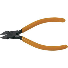 Tải hình ảnh vào trình xem thư viện, Kềm nhựa TOP (có lò xo) 125 mm
