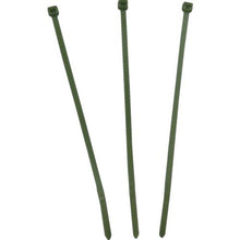 โหลดรูปภาพลงในโปรแกรมดูแกลเลอรี สายรัดสายไฟโพลีโพรพิลีนทนสภาพอากาศ PANDUIT (1,000 ชิ้น)
