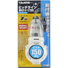 画像をギャラリービューアに読み込む, タジマ　ピッチライン割付チョーク　１５０
