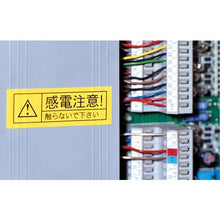 โหลดรูปภาพลงในโปรแกรมดูแกลเลอรี เครื่องพิมพ์ฉลาก MAX Bepop mini IL90178
