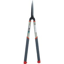 Load image into gallery viewer, PRUMAN elliptical aluminum 505 handle tempered or opened 195
