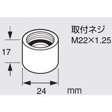 画像をギャラリービューアに読み込む, ＳＡＮＥＩ　水栓泡沫器

