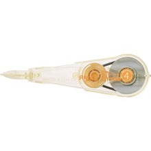 โหลดรูปภาพลงในโปรแกรมดูแกลเลอรี Seed Keshi Ward เทปเปลี่ยน PIMO 4.2 mm
