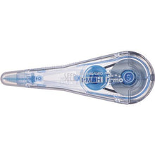 โหลดรูปภาพลงในโปรแกรมดูแกลเลอรี Seed Keshi Ward Pimo ชนิดเติม 5มม
