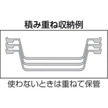 画像をギャラリービューアに読み込む, ＴＲＵＳＣＯ　取手付パンチングＢＯＸ　有効内寸３６０Ｘ２４５Ｘ１１８
