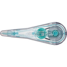 โหลดรูปภาพลงในโปรแกรมดูแกลเลอรี Seed Keshi Ward Pimo ชนิดเติม 6 มม
