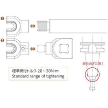 画像をギャラリービューアに読み込む, ＴＨＥ　ＣＵＴ　プルボルトＢＴ３０用レンチプル丸　バー専用
