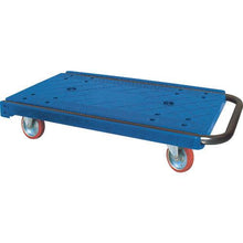 Tải hình ảnh vào trình xem thư viện, I.K.CARRY Resin Mini Dolly P Mini Folding Handle Type STANDARD Caster Thông số kỹ thuật Tải trọng đồng đều 100kg
