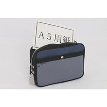画像をギャラリービューアに読み込む, ＳＡＮＥＩ　帆布メール用ポーチ（Ｍ）ＳＥＤ－１錠付　紺
