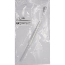 โหลดรูปภาพลงในโปรแกรมดูแกลเลอรี ฮีตเตอร์สำรองสำหรับ goot POT-50C
