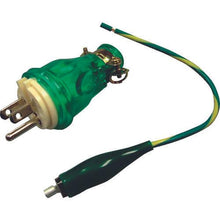 โหลดรูปภาพลงในโปรแกรมดูแกลเลอรี NICHIDO Replacement Pockin Plug Skeleton Outdoor Resin Blister Pack PP-05
