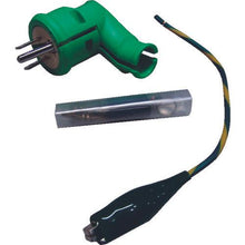 Tải hình ảnh vào trình xem thư viện, Phích cắm Pockin thay thế NICHIDO L Henna Pockin Plug Gói vỉ trong nhà PP-06
