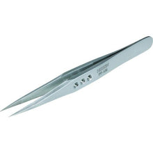 Tải hình ảnh vào trình xem thư viện, Nhíp HOZAN tổng chiều dài 125mm

