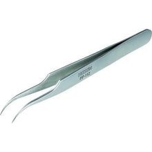 Tải hình ảnh vào trình xem thư viện, Nhíp HOZAN tổng chiều dài 115mm
