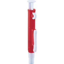 Tải hình ảnh vào trình xem thư viện, Bơm pipet TRUSCO màu đỏ 25ML
