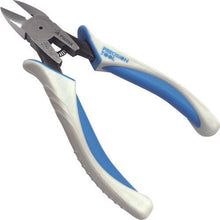 Tải hình ảnh vào trình xem thư viện, Kềm FUJIYA Protech 150mm
