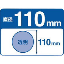 Load image into gallery viewer, SANEI SUPER TOOL Auxiliary Plate
