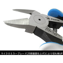 โหลดรูปภาพลงในโปรแกรมดูแกลเลอรี FUJIYA PROTECH กรรไกรตัดพลาสติก 150มม
