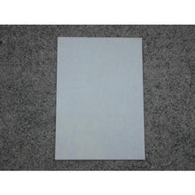 画像をギャラリービューアに読み込む, ＡＯＩ　プロパッチシート２００Ｘ３００　（５０枚入）
