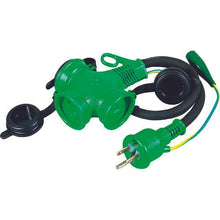 โหลดรูปภาพลงในโปรแกรมดูแกลเลอรี NICHIDO Triple Pockin Extension Cord Rainproof Triple Pockin With Ground Rainproof Cap 0.5ม
